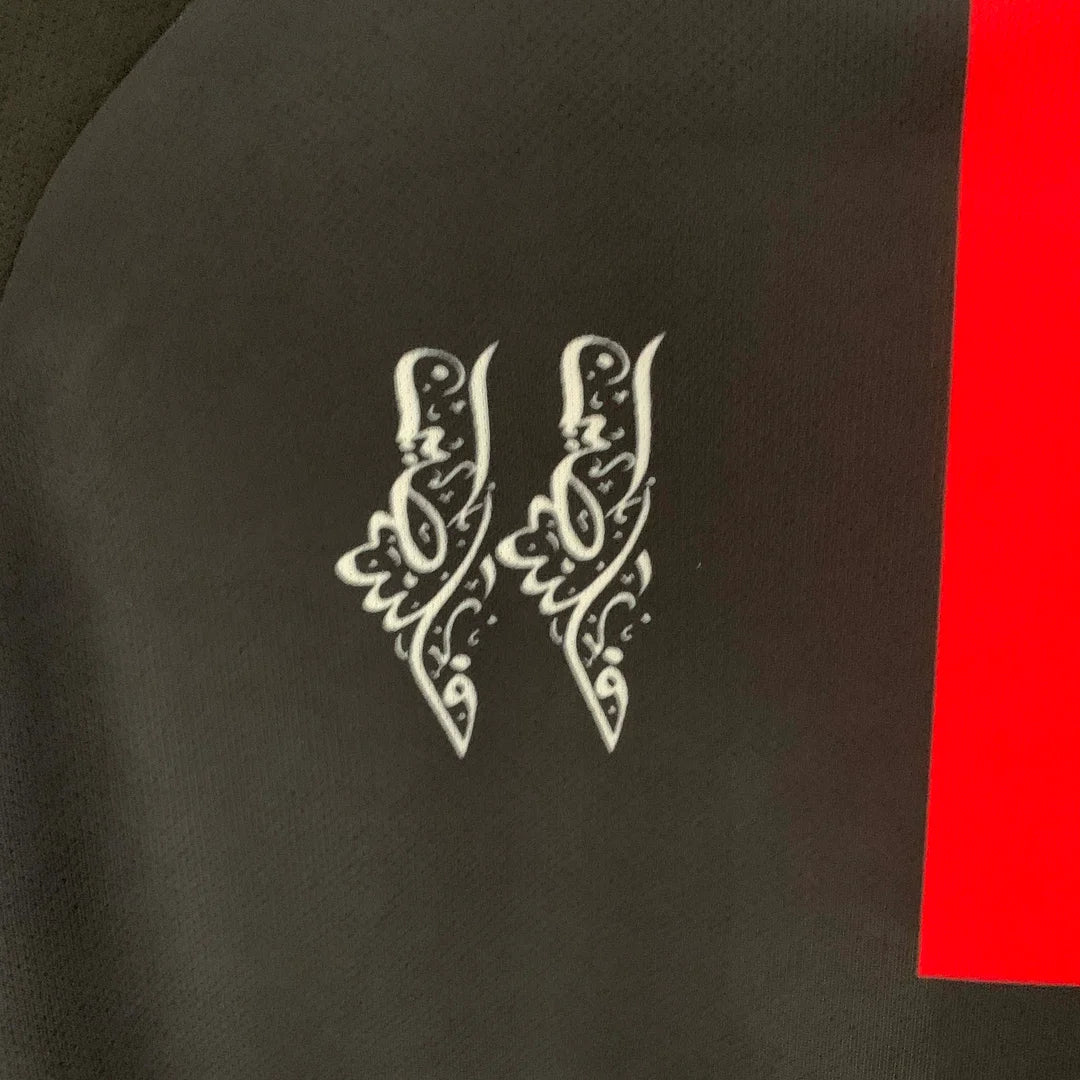 2023/2024 Palestine Home Kit