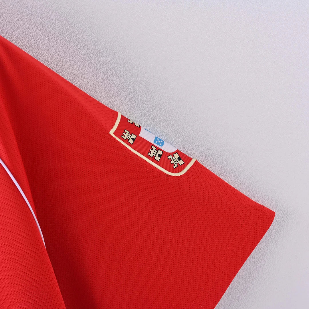 1994/1995 Retro Benfica Home Jersey
