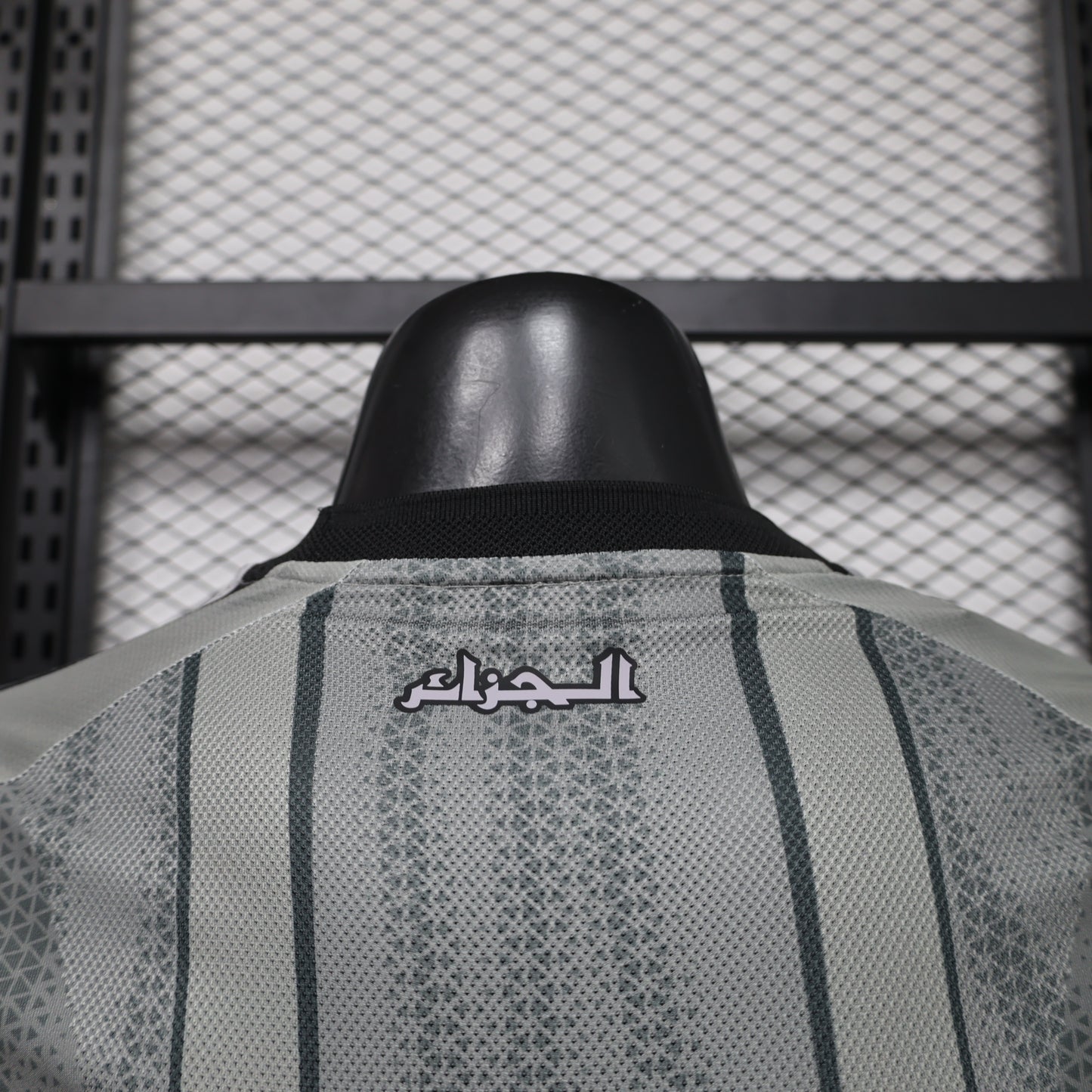2026 Algeria Limited Jersey