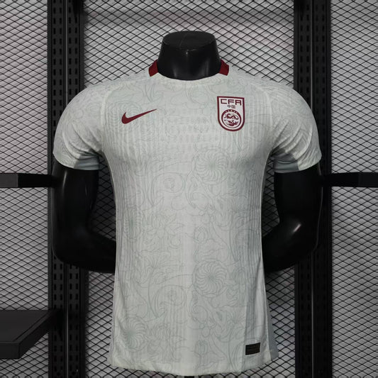 2025 China Away Kit