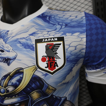Japan "Azure Samurai" Limited Jersey