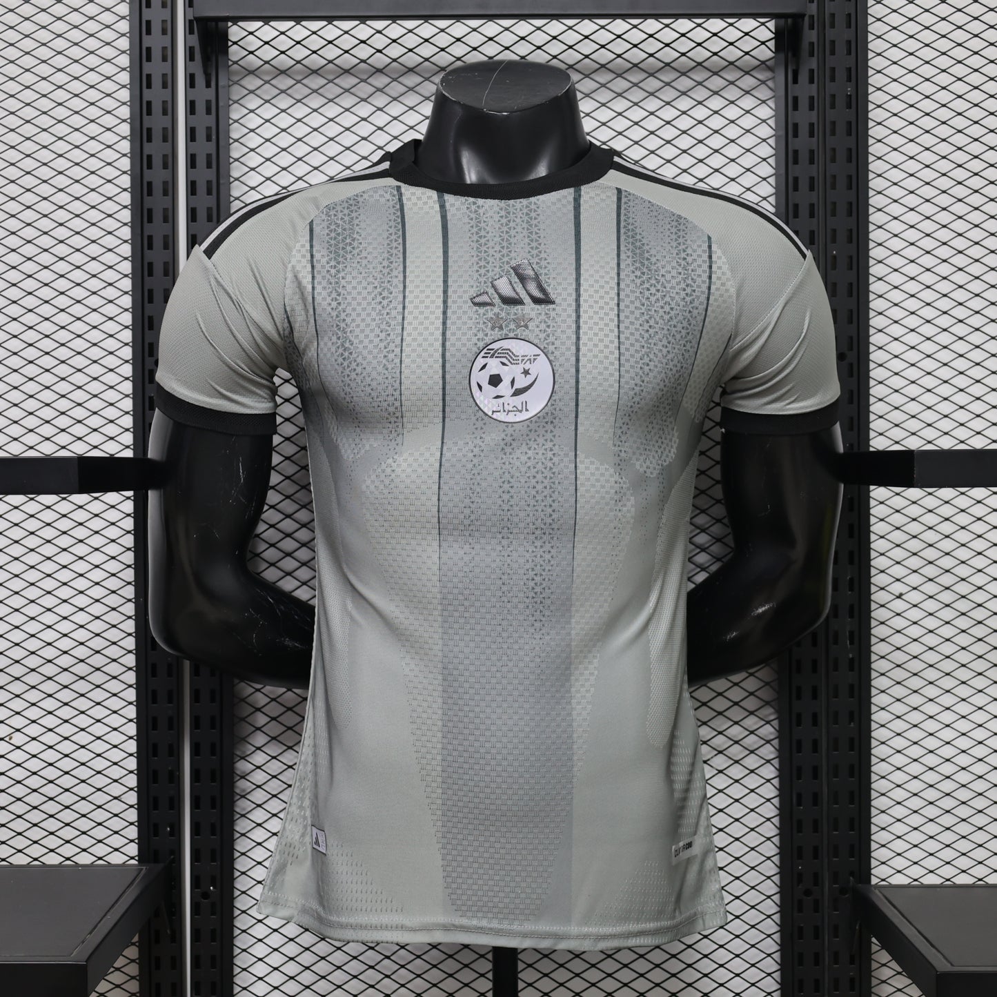 2026 Algeria Limited Jersey