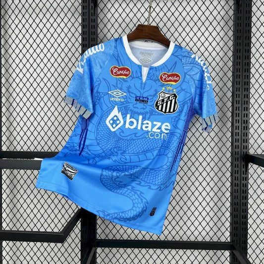 Santos "Celeste da Vila" Limited Jersey