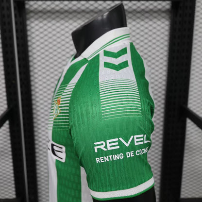 2026/2027 Real Betis Home Kit