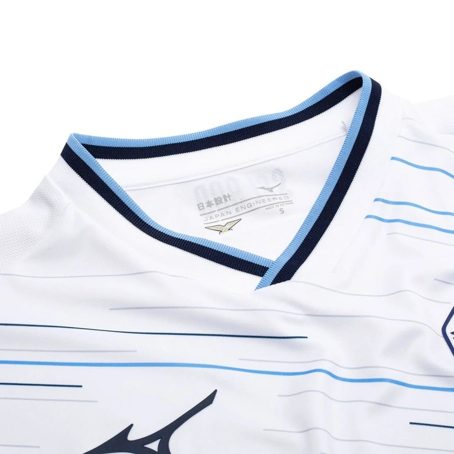 2026/2027 Lazio Away Kit