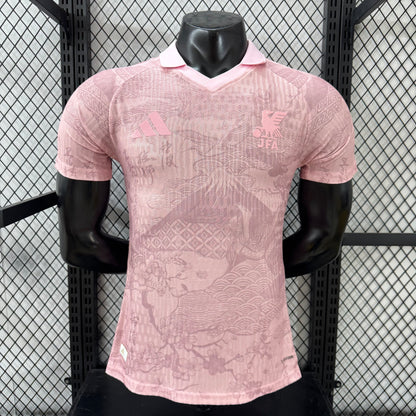 Japan "Sakura Mist" Limited Jersey