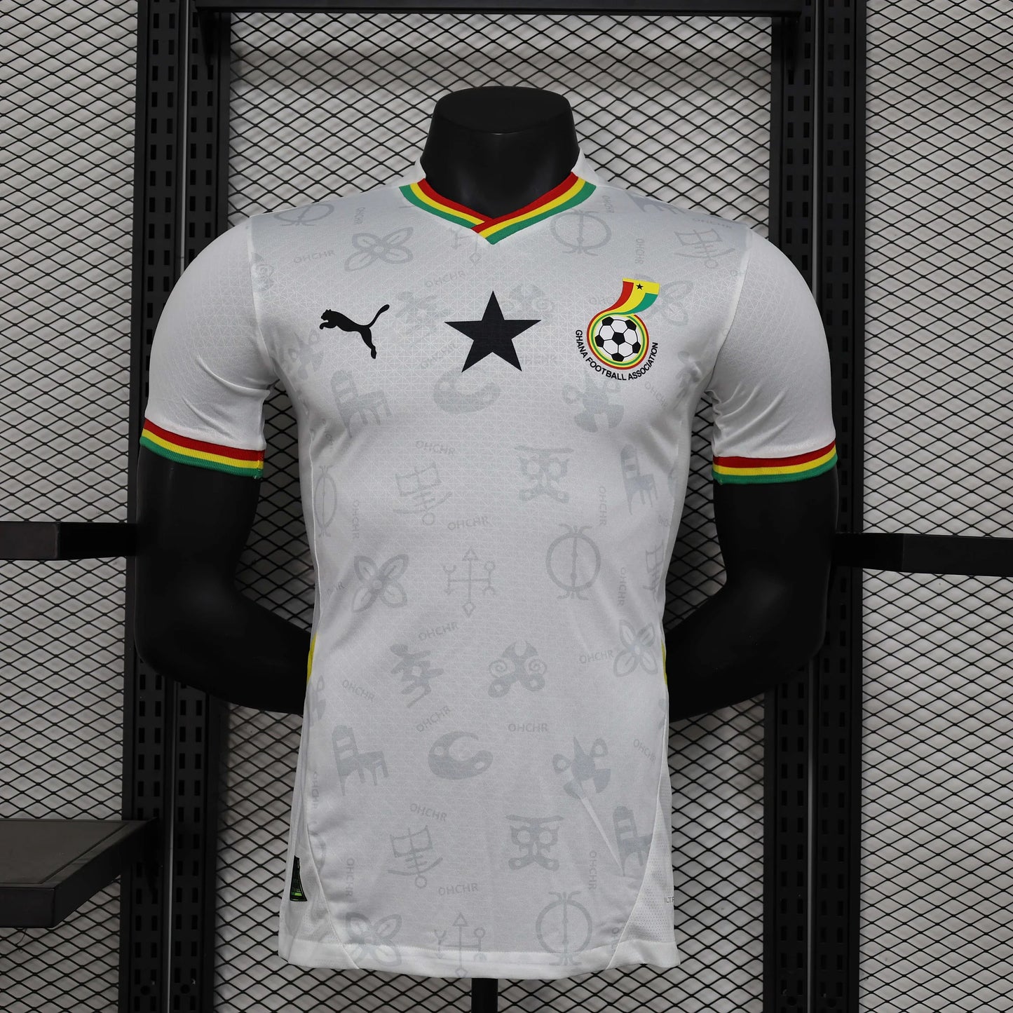 2024/2025 Ghana Home Kit