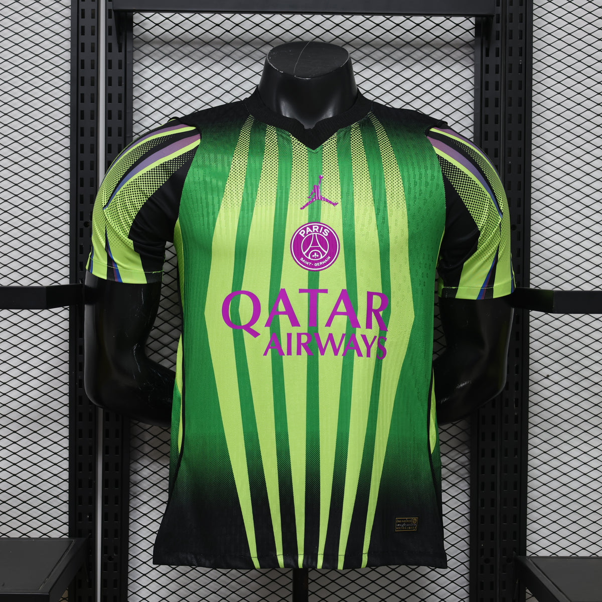 PSG "Emerald Pulse" Limited Jersey