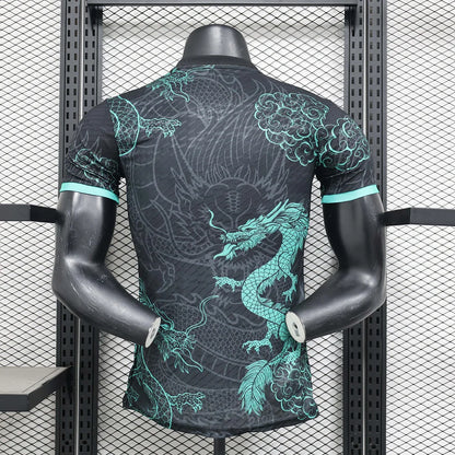 Real Madrid "Tidal Serpent" Limited Jersey