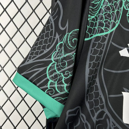 Real Madrid "Emerald Dragon" Limited Jersey