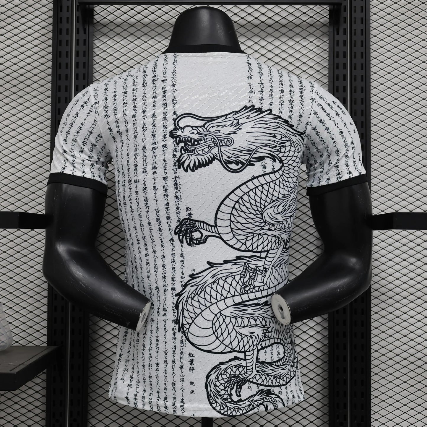 Japan "Ryu no Isan" Limited Jersey