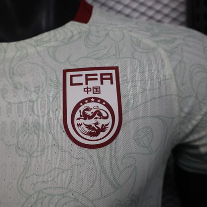 2025 China Away Kit