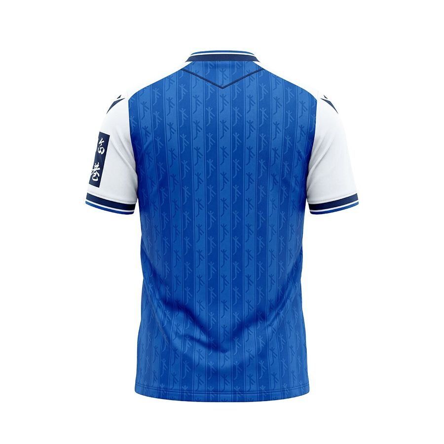 2026/2027 Hoffenheim Home Kit