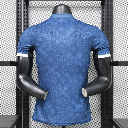 Portugal "Imperio Azul" Limited Jersey