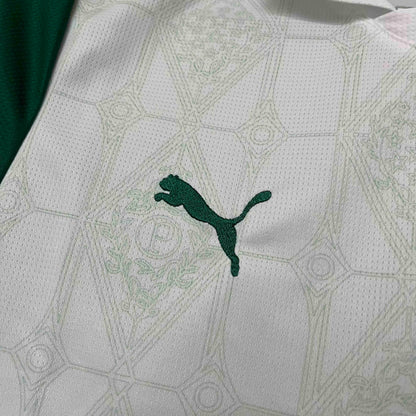2025/2026 Palmeiras Away Women