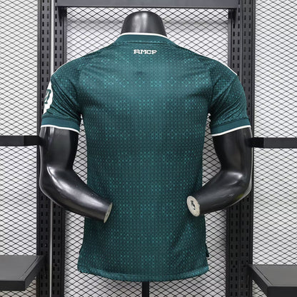 2026/2027 Real Madrid Away Kit