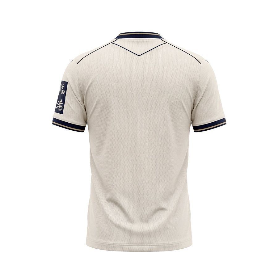 2026/2027 Hoffenheim Away Kit
