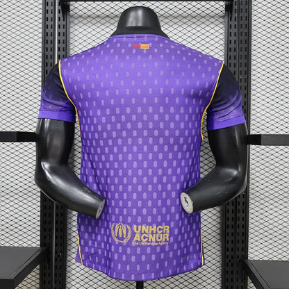2026/2027 Barcelona Away Kit