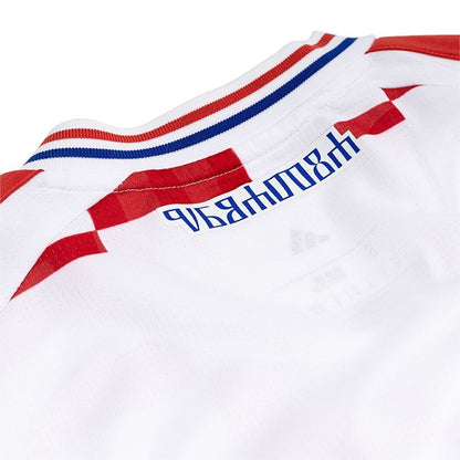 2026/2027 Croatia Home Kit