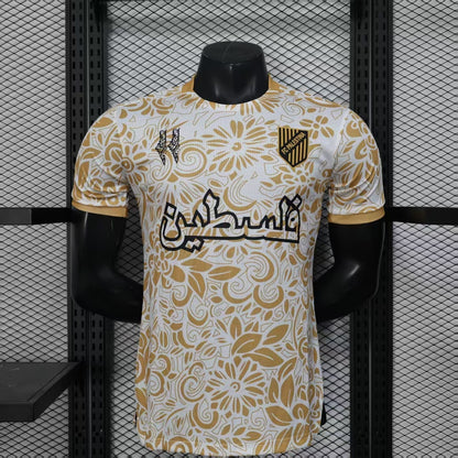 2025 Palestine Limited Jersey