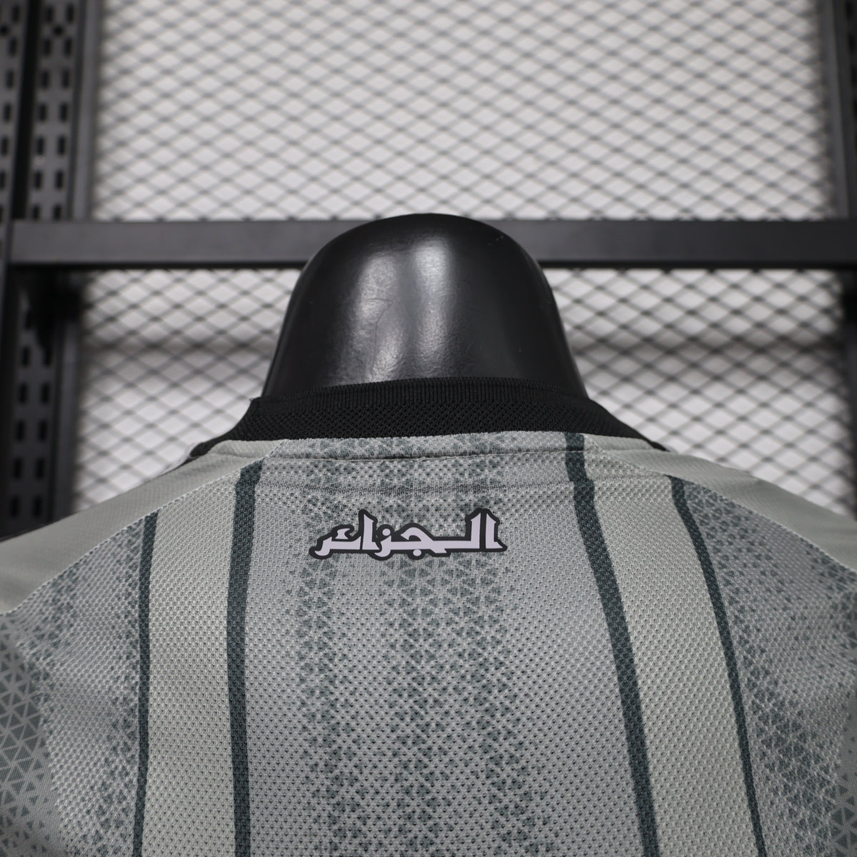 2026 Algeria Limited Jersey