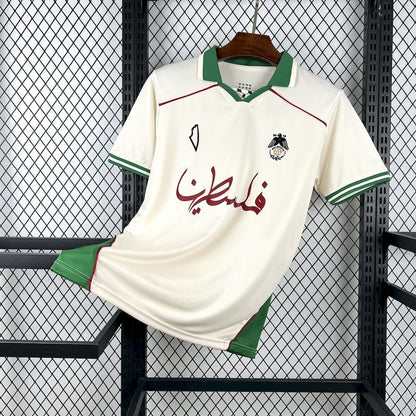 2025 Palestine Limited Jersey