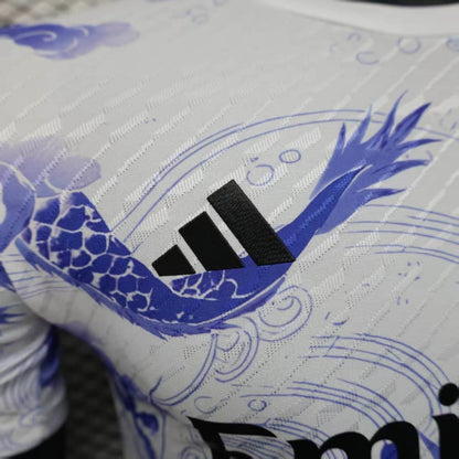 Real Madrid "Snowbound Veil" Limited Jersey