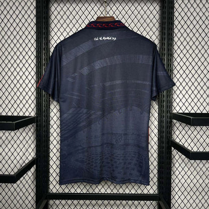 1996-1997 Retro Atletico Madrid Away Jersey