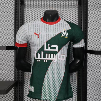 2026/2027 Marseille Limited Jersey