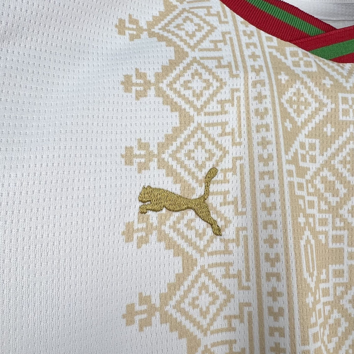 2026 Morocco Away World Cup Kit Kids Size