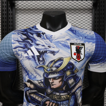 Japan "Frost Ronin" Limited Jersey