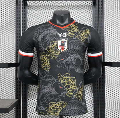 Japan "Golden Koi" Limited Jersey