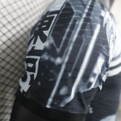 Japan "Tokyo Shadows" Limited Jersey