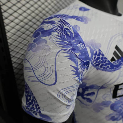 Real Madrid "Snowbound Veil" Limited Jersey