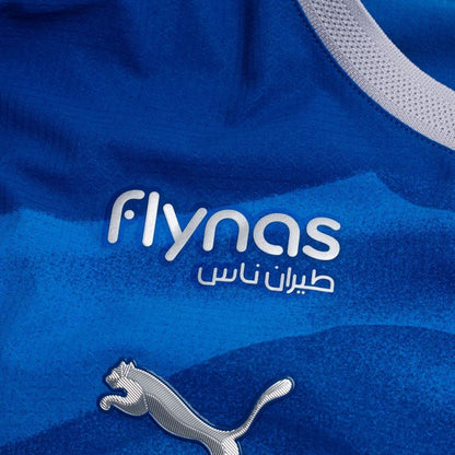 2026/2027 Al Hilal Home Kit
