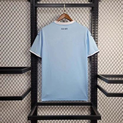 2024/2025 Lazio Home Kit