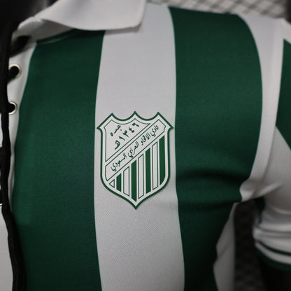 2026/2027 Jeddah United Limited Jersey