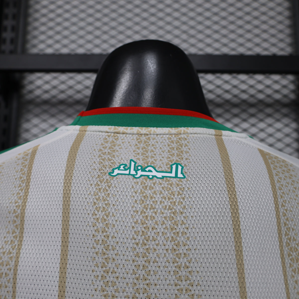 2026 Algeria Home World Cup Kit Long Sleeve Player Version