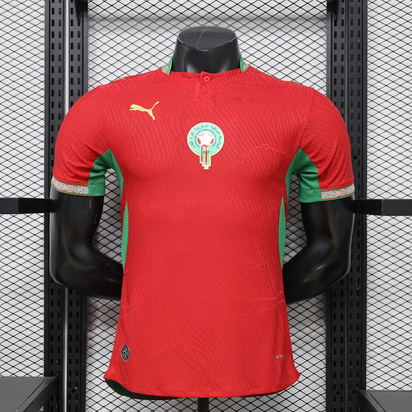 2026 Morocco Home World Cup Kit Player Version