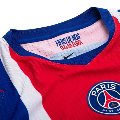 2026/2027 PSG Home Kit