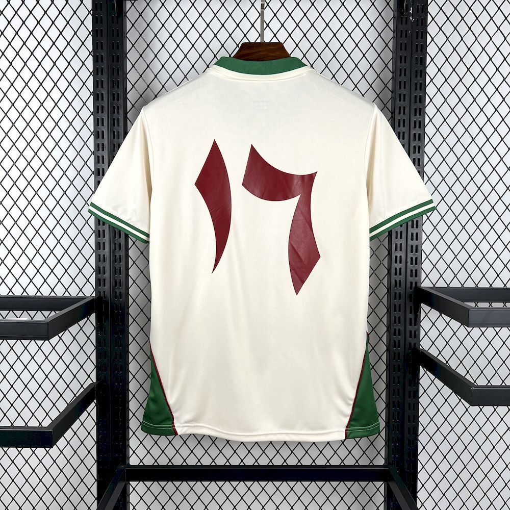 2025 Palestine Limited Jersey
