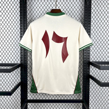 2025 Palestine Limited Jersey