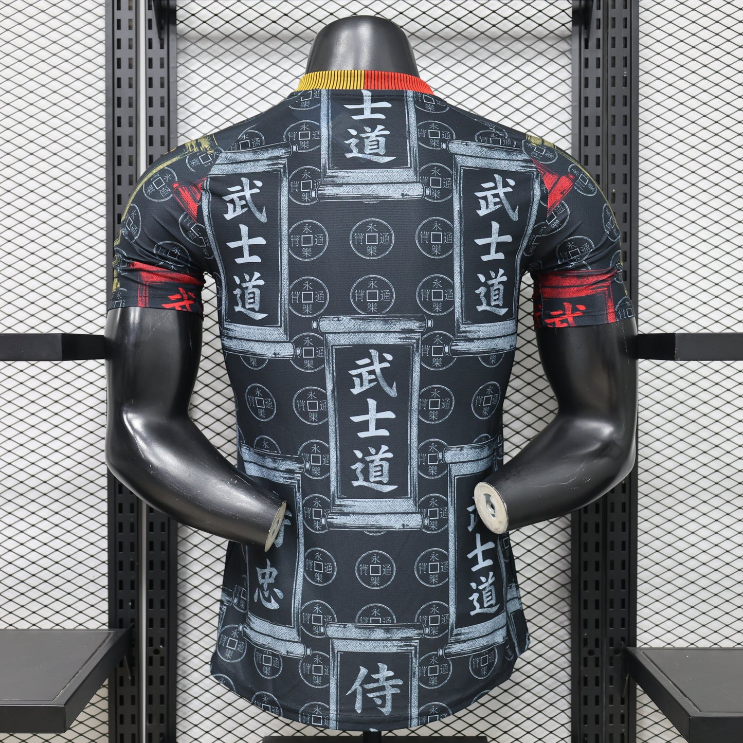 Japan "Kuro Bushido" Limited Jersey