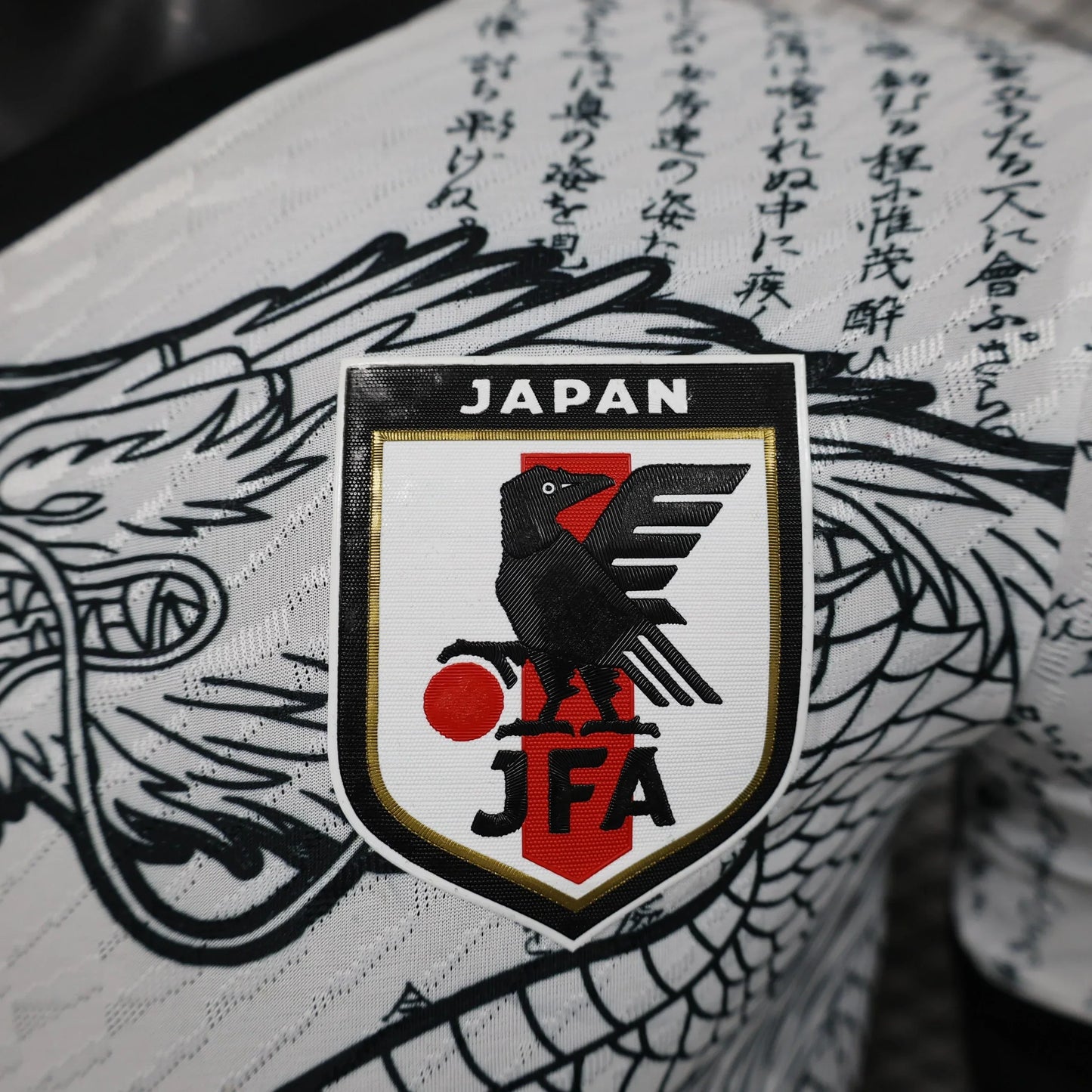 Japan "Ryu no Isan" Limited Jersey