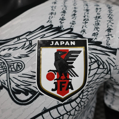 Japan "Ryu no Isan" Limited Jersey