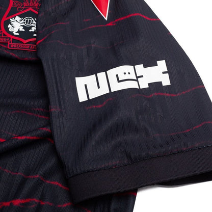 2026/2027 Wrexham Away Kit