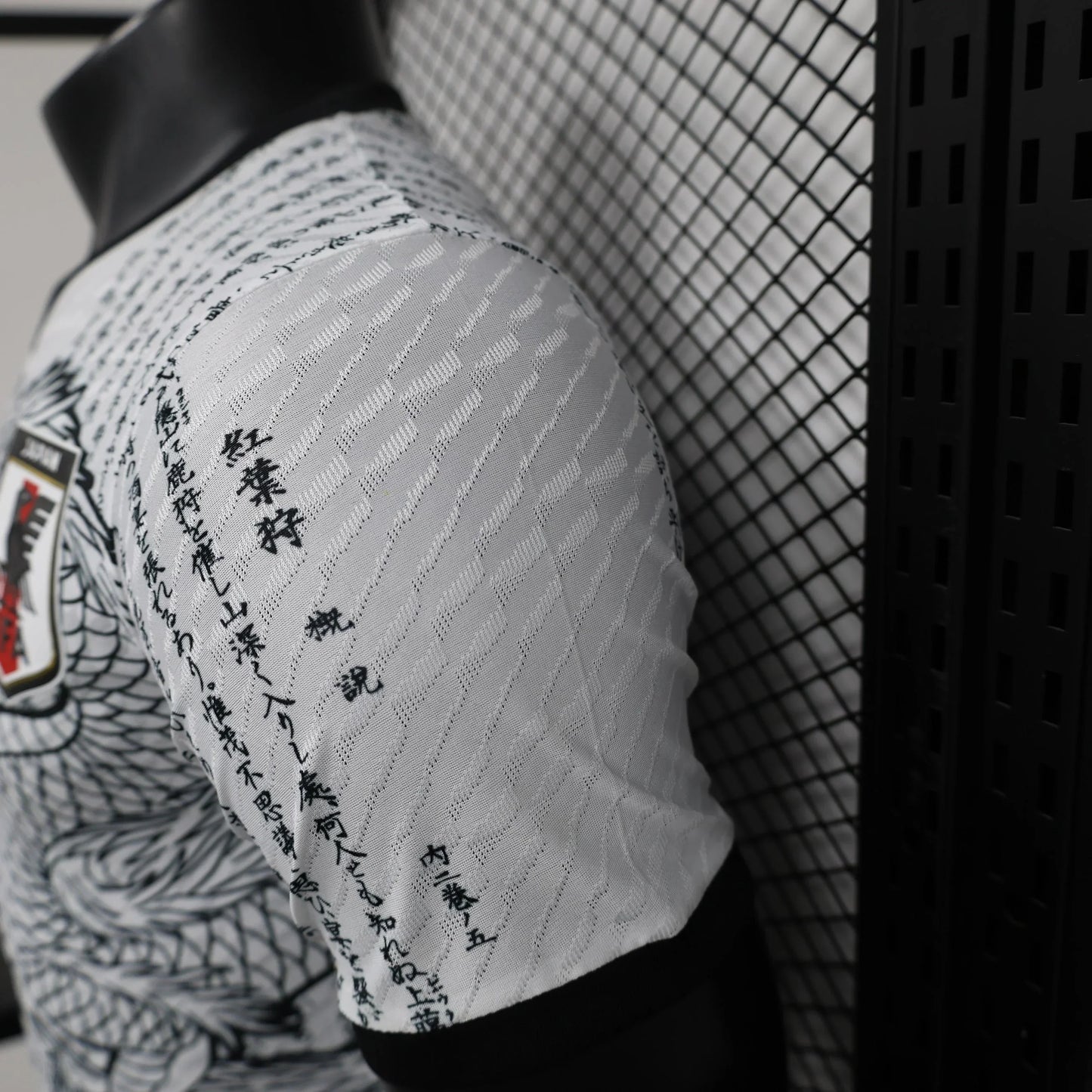 Japan "Ryu no Isan" Limited Jersey