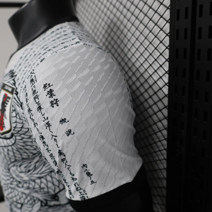 Japan "Ryu no Isan" Limited Jersey