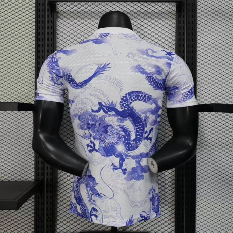 Real Madrid "Snowbound Veil" Limited Jersey