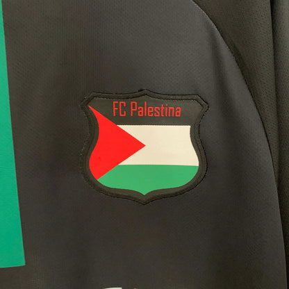 2023/2024 Palestine Home Kit